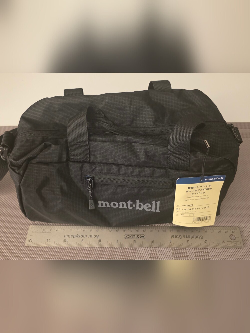 Montbell Lightweight Duffel Bag with Inner Organizer Liner